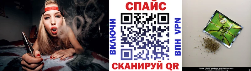 Купить где  Ступино  БУТИРАТ оксибутират 