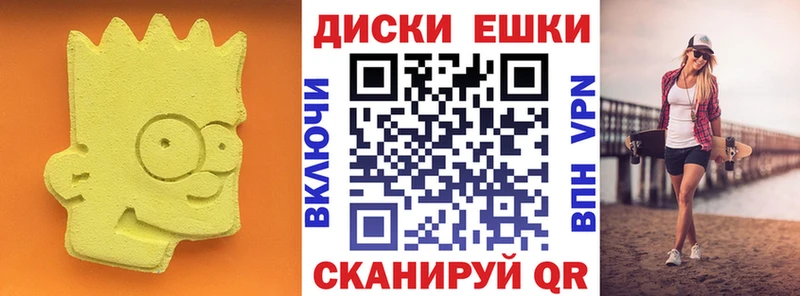 Купить закладки  Ступино  Экстази XTC 