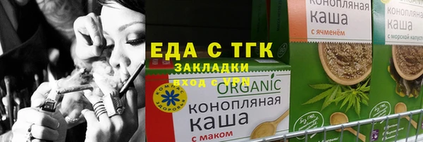 apvp Верхний Тагил