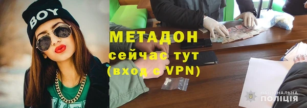 apvp Верхний Тагил
