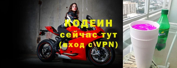 бутик Верхнеуральск