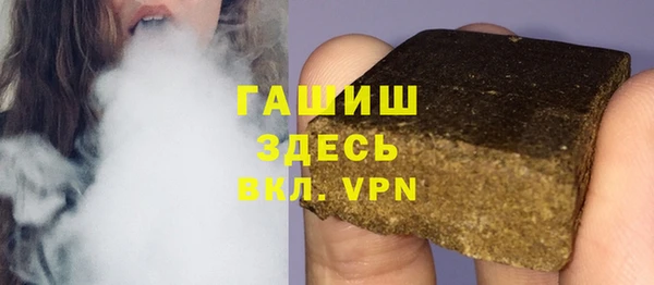 apvp Верхний Тагил