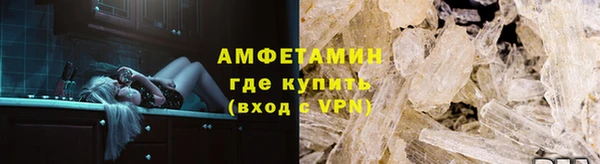 apvp Верхний Тагил