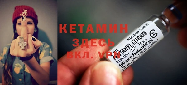 apvp Верхний Тагил