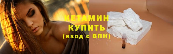 бутик Верхнеуральск