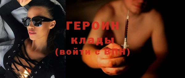 apvp Верхний Тагил