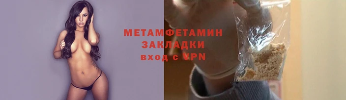 apvp Верхний Тагил