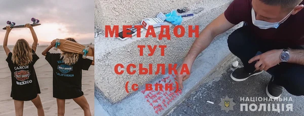 бутик Верхнеуральск