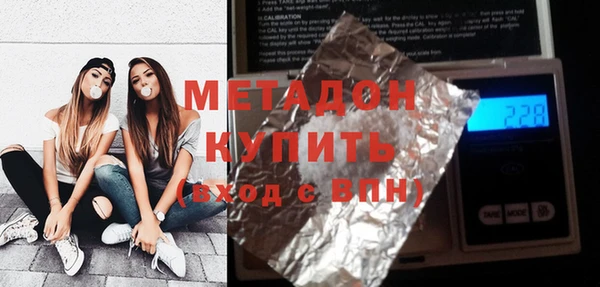 ПСИЛОЦИБИНОВЫЕ ГРИБЫ Верея