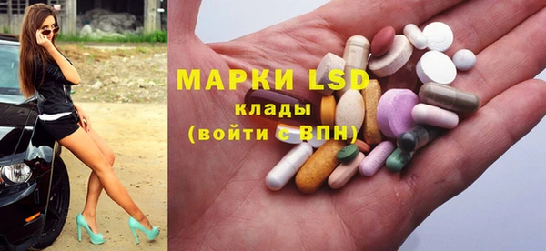бутик Верхнеуральск