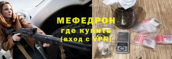 apvp Верхний Тагил