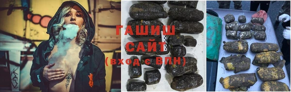бутик Верхнеуральск