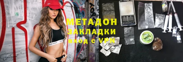 apvp Верхний Тагил