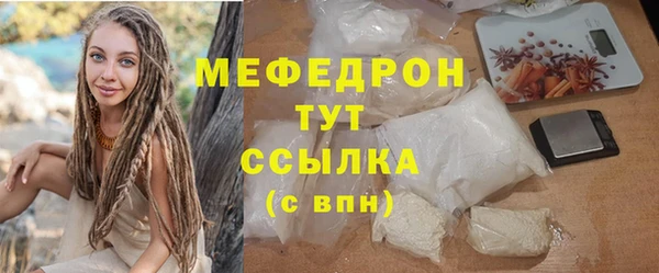 ПСИЛОЦИБИНОВЫЕ ГРИБЫ Верея