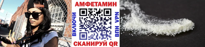 Метамфетамин мет  Купить где  Ступино 
