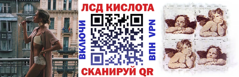 Марки N-bome 1,5мг  Купить закладки  Ступино 