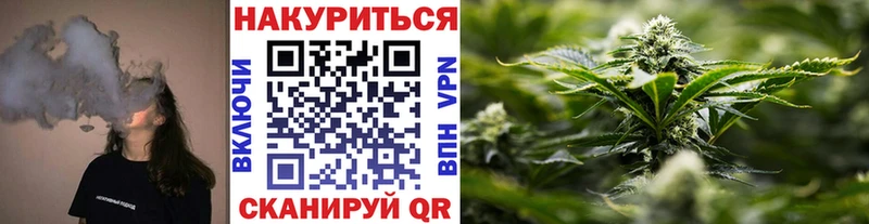 Купить  Ступино  Бошки Шишки VHQ 